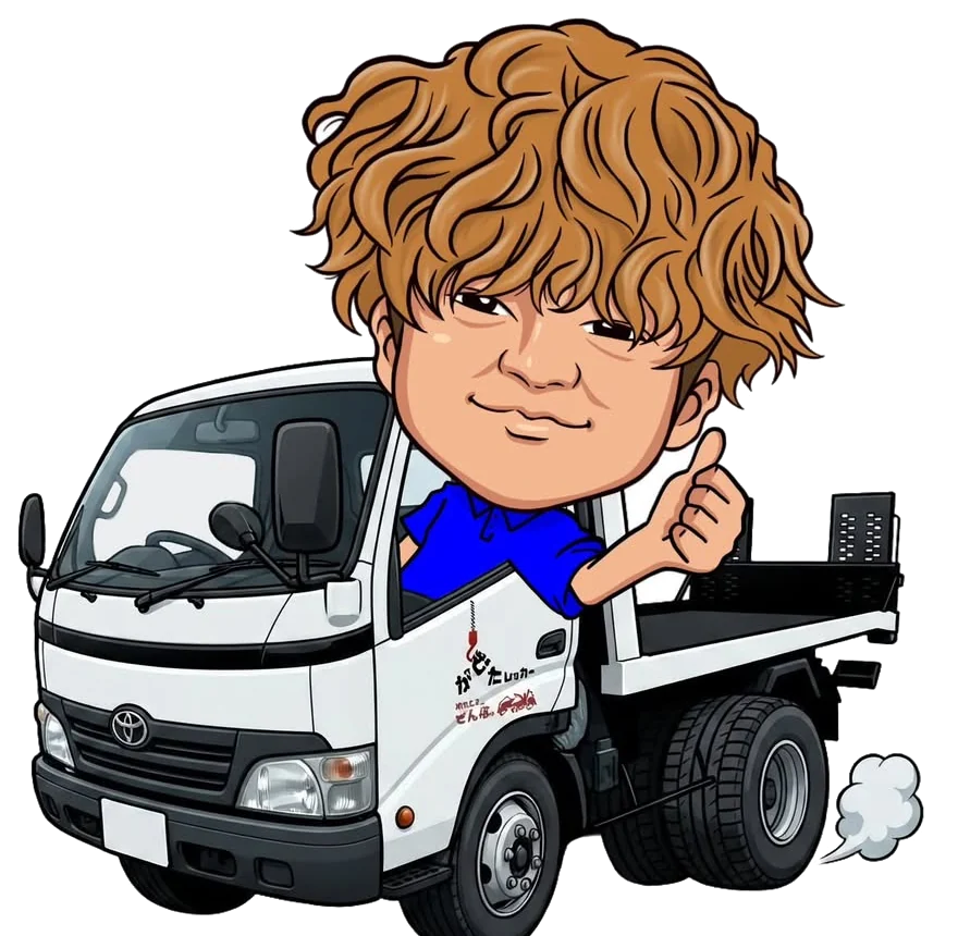 がむたレッカーのトラックから手を振る、かず。のイラスト